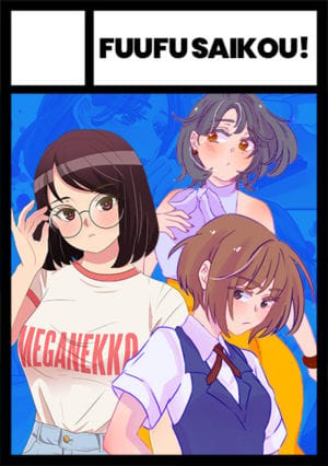 Fuufu Saikou! circle cut